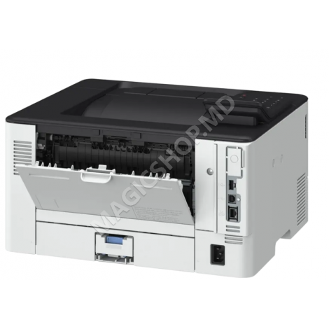 Imprimantă laser Canon Printer i-Sensys LBP246dw, A4, Alb